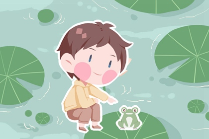 万年历日历2026年|今日万年历甲子查询|中华万年历老黄历