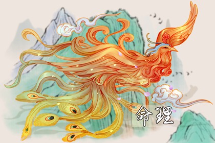 全民农历日历 2026年的日历表 2026日历黄道吉日