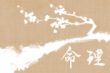 普通日历表_人生日历网_中国万年历日历