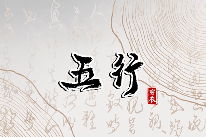 2026老黄历万年历农历查询,农历黄历万年历今日宜忌查询,老黄历万年历吉日查询